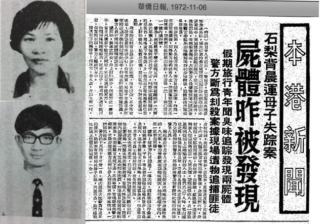 还有哪些没破了的大案要案