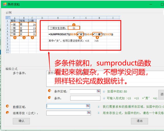 黑科技开挂修改器，有哪些让你爱不释手的黑科技软件