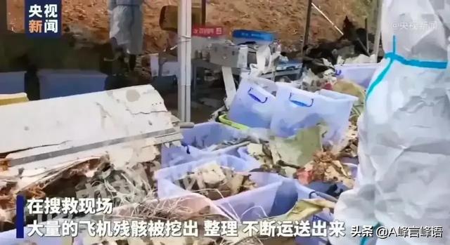中国飞机有没有发生过事情，波音mu5735在广西坠毁，历史上的中国有发生类似的空难吗
