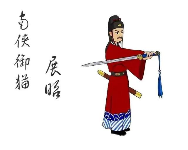 御猫展昭海报:《三侠五义》在民间广泛流传。大家对其中的白玉堂作何评价？