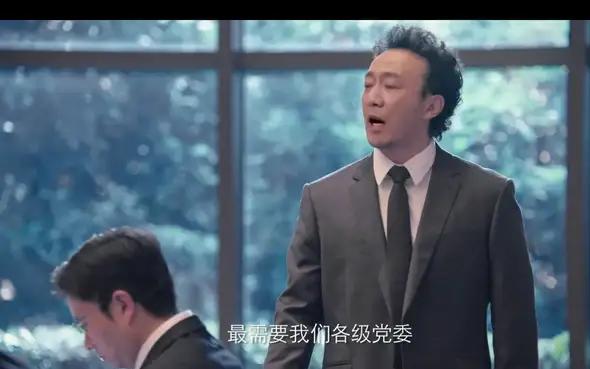 陈坚红:王志文迎娶陈坚红是“吃软饭”吗