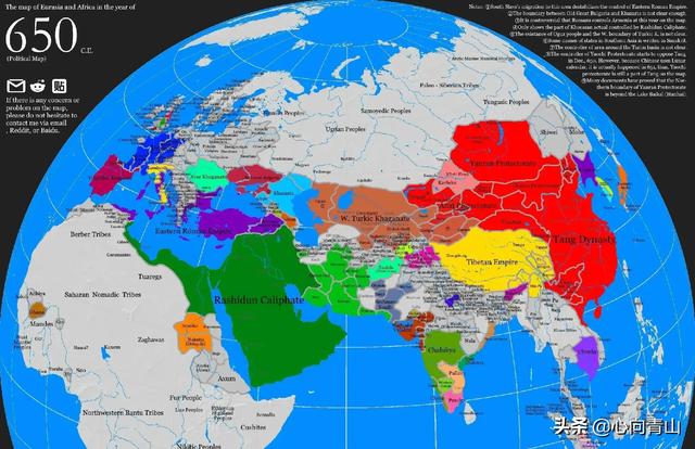 波斯帝国:唐朝和波斯的关系是怎么样?是怎么把波斯帝国消灭的？