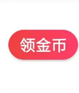 全能星战金武林:如何评价陈鲁豫这个主持人？