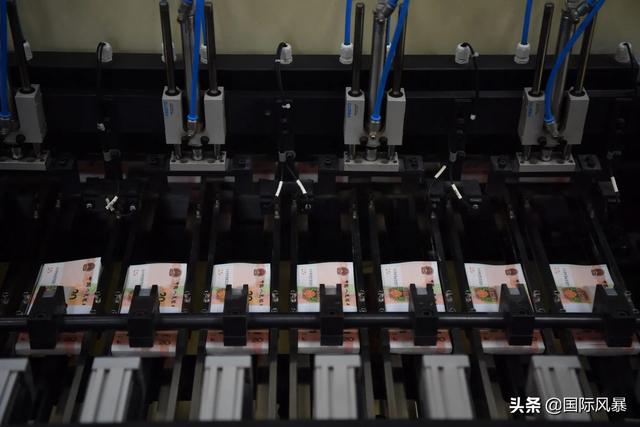 在印钞厂上班的都是什么人，自己带身上的钱会不会被误为偷的呢？插图135