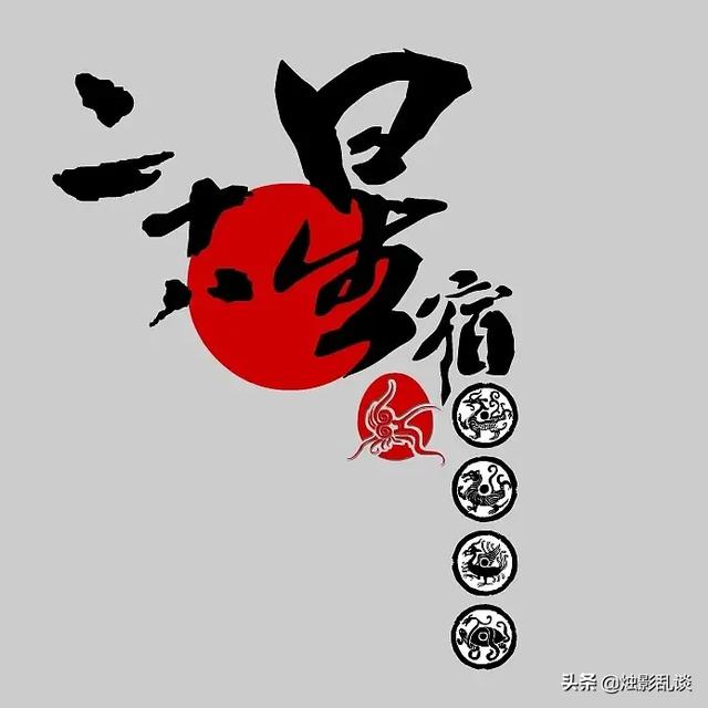 邓九公:古典小说中，相同神祇临凡转世的人物都有哪些？