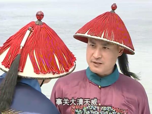 《乾隆王朝》中的和珅跟历史上的和珅有多大的区别？