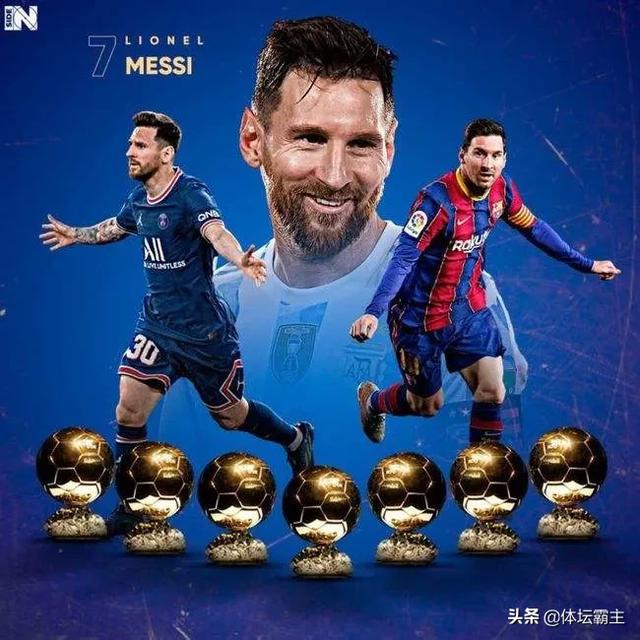 迄今为止，足球史上最难超越的十大巨星球员都有谁？插图77