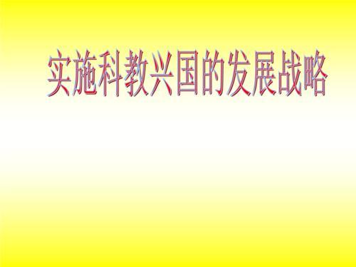 06年真龙吃人，在中国文化中，还有比《红楼梦》的残缺更遗憾的吗