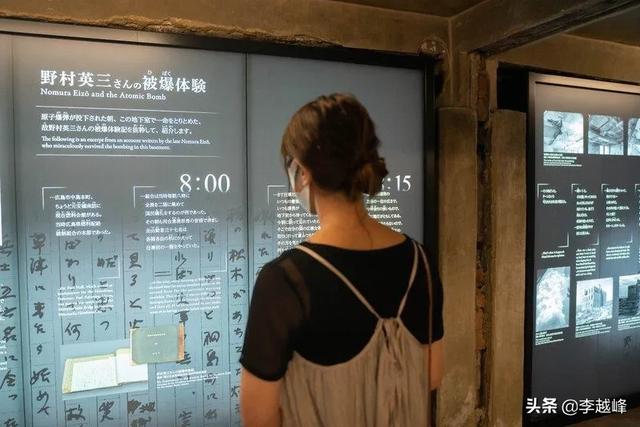 原子弹威力那么大，为何一个距爆心300米的日本女人却活了下来？插图12