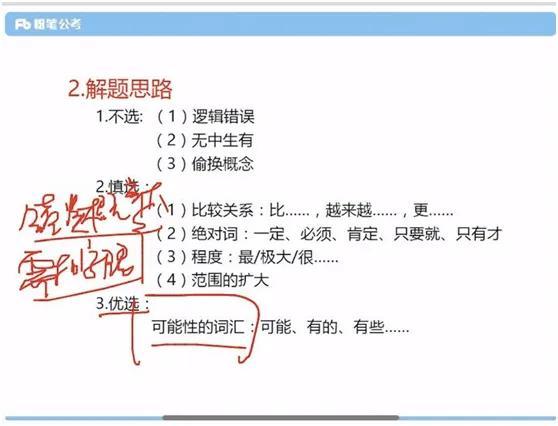 事业单位最新的<a href=https://maguai.com/list/63-0-0.html target=_blank class=infotextkey><a href=https://maguai.com/list/63-0-0.html target=_blank class=infotextkey>招聘</a></a>信息在哪看(事业单位<a href=https://maguai.com/list/63-0-0.html target=_blank class=infotextkey><a href=https://maguai.com/list/63-0-0.html target=_blank class=infotextkey>招聘</a></a>信息在哪看)