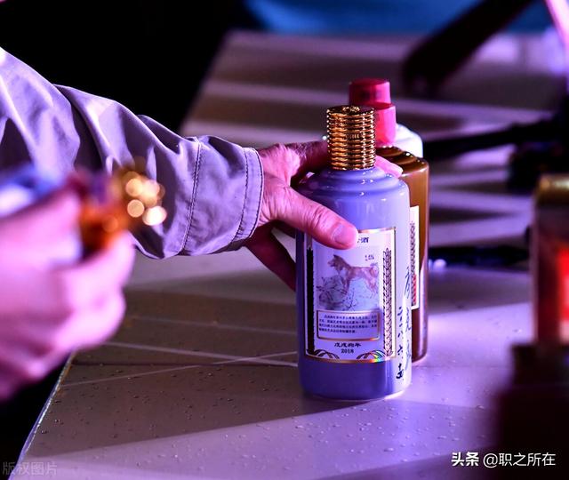 大街上高价收购茅台等名贵酒的人，他们的目的是什么？插图96