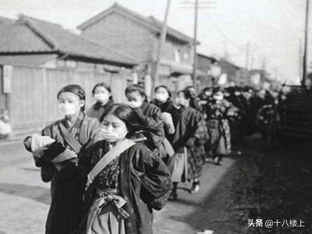 1918年西班牙大流感全球5千万到一亿人死亡，当时中国的情况如何？插图3