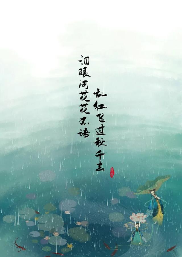 蔷薇村:河北省唐山市是一个什么样的城市