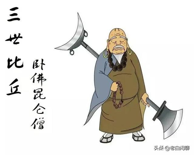 铁罗汉灵异事件:梅良祖武功高过卧佛昆仑僧吗？