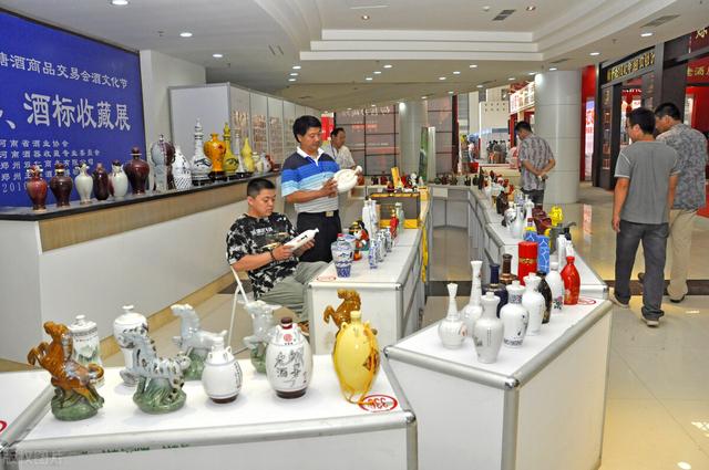 大街上高价收购茅台等名贵酒的人，他们的目的是什么？插图65