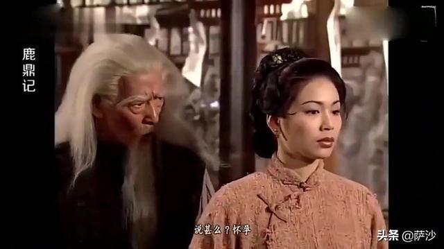 小宝的七个老婆:《鹿鼎记》中韦小宝的七个老婆在现实中代表了什么人