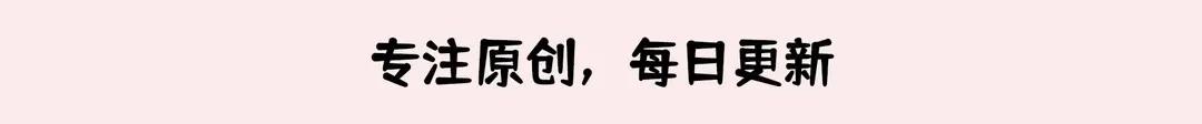 虹彩吸蜜鹦鹉图片:损失4个亿！78亿只蜜蜂都去哪儿了？