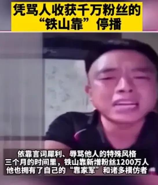 赵本六为什么被永久封，DNF最惨玩家诞生，刚进游戏就被永久封号，怎么回事