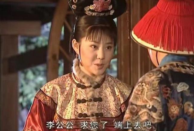 康熙皇帝最爱的女人:宝日龙梅有多绝情？明知胤禔爱她，为何还当着胤禔面与康熙云雨？