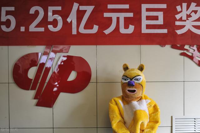 大家都在说生意难做,可彩票店的生意却火爆的,这是为什么？