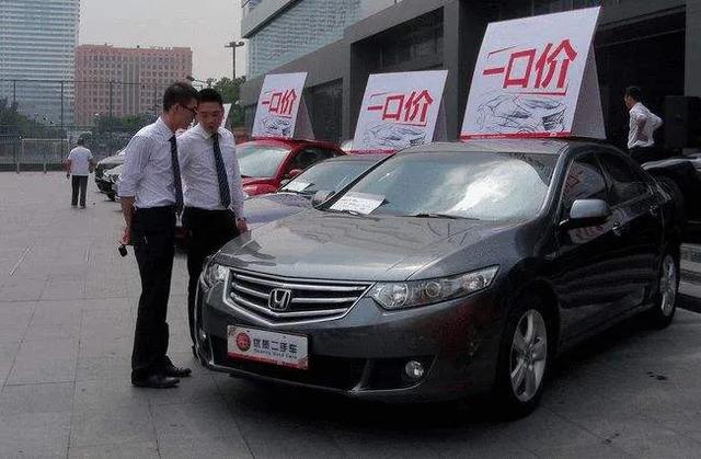 盲目要二胎的后果有多严重？插图16