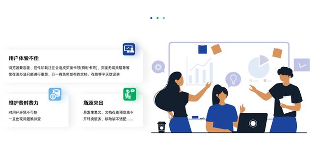 浏览器有哪些好用的插件？