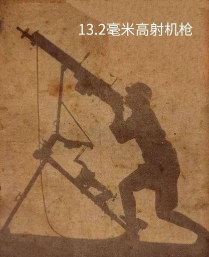 抗战时期，中国曾装备德国的装备，效果怎么样？插图15