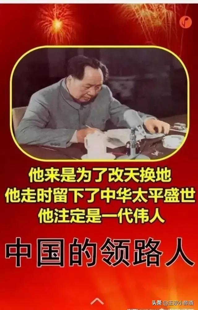 为新中国成立做出最突出贡献的十大名人都是谁？