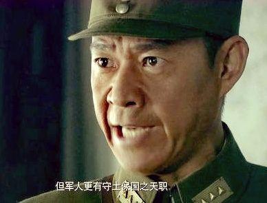 长沙会战:第一次长沙会战，薛岳明明已经胜券在握，蒋介石为何却要放弃？