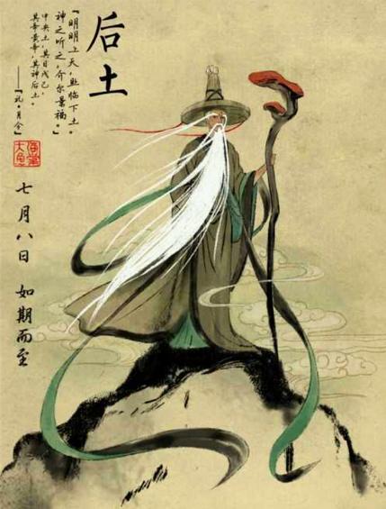火神祝融:我国上古神话中，金神、木神、水神、火神、土神分别是谁？