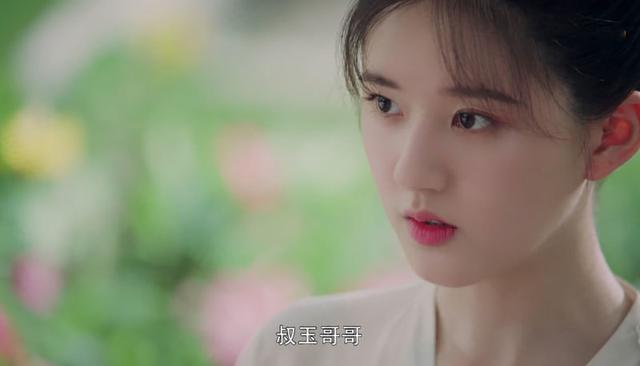 新城公主:唐高宗为何以皇后之礼安葬妹妹新城公主？其中涉及到宫廷丑闻吗？