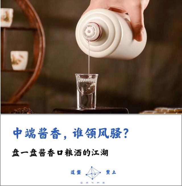 想买几箱低端酱香酒保存,不知王子,迎宾,金沙回沙,珍五怎么样？