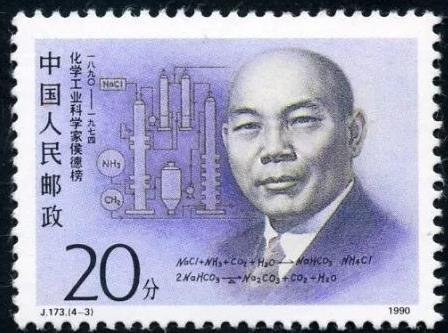 侯德榜:在清华考10门，10门全部满分的侯德榜，为什么知名度不高？