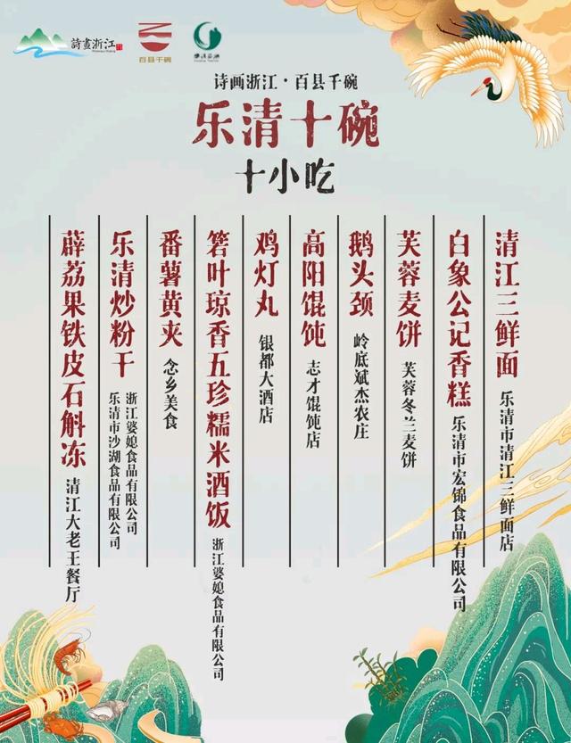汤爱嘉:爱好羽毛球的朋友们，有没有人了解汤仙虎？