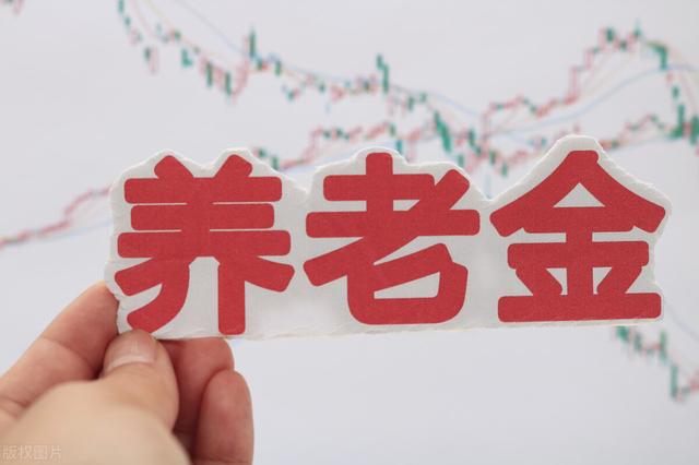 五险一金变“六险二金”？新增的一险一金是什么,到底有啥作用？