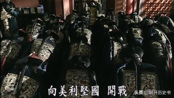 只有500洋人士兵防守的东交民巷，为何十万义和团打不下来？插图61