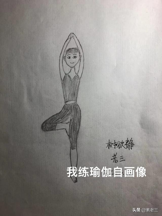 60年代出生的我,感觉自己已经老去,生活没有意义,是怎么了？