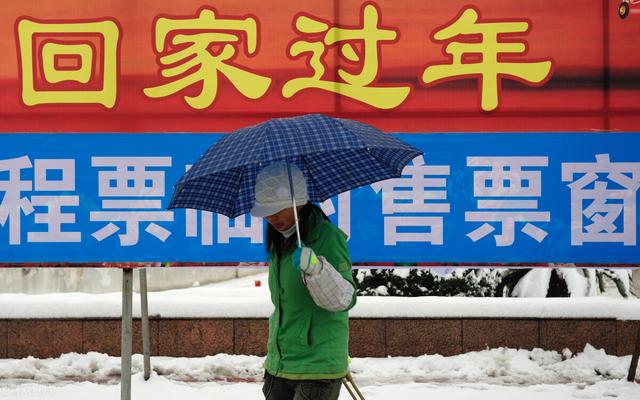 东莞大朗的疫情会导致封城？怕年尾回不去,应该提前请假吗？
