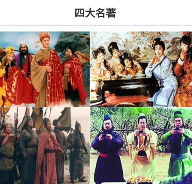 有哪些经典到无法超越的电视剧？插图31