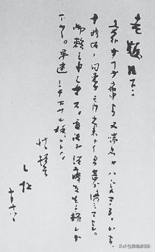 史沫特莱:“秘密联络点”内山书店：内山完造为何屡次帮助鲁迅脱险？
