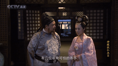 谭仲池湖南首虎:蛇灵六大蛇首是按武功排名的吗？如果是，如何证明？
