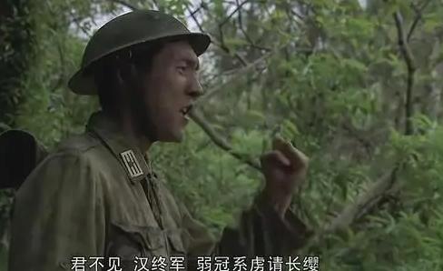 《我的团长我的团》为何真实的让人感觉可怕？插图30