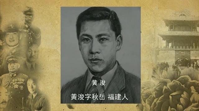 罗亦农:大家知道湘潭出了哪些名人吗？