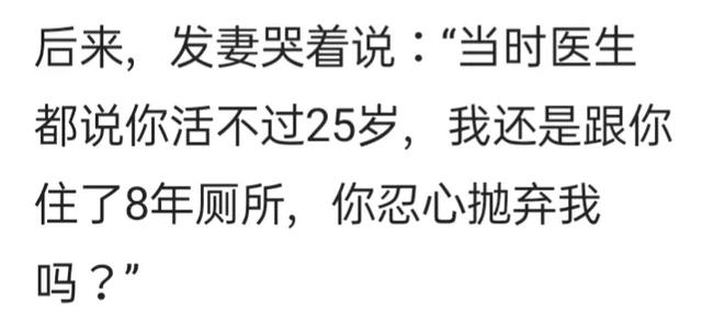潘长江出什么事儿了,您对潘长江“酒”事件，同情吗？