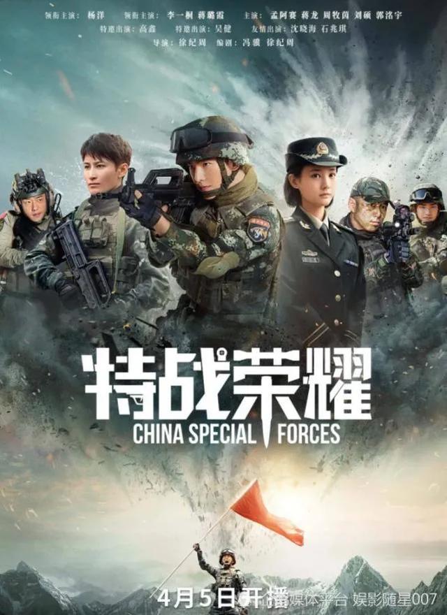 报告狗班长每集内容:可以跟我分享你们的故事吗，我帮你把故事写出来？