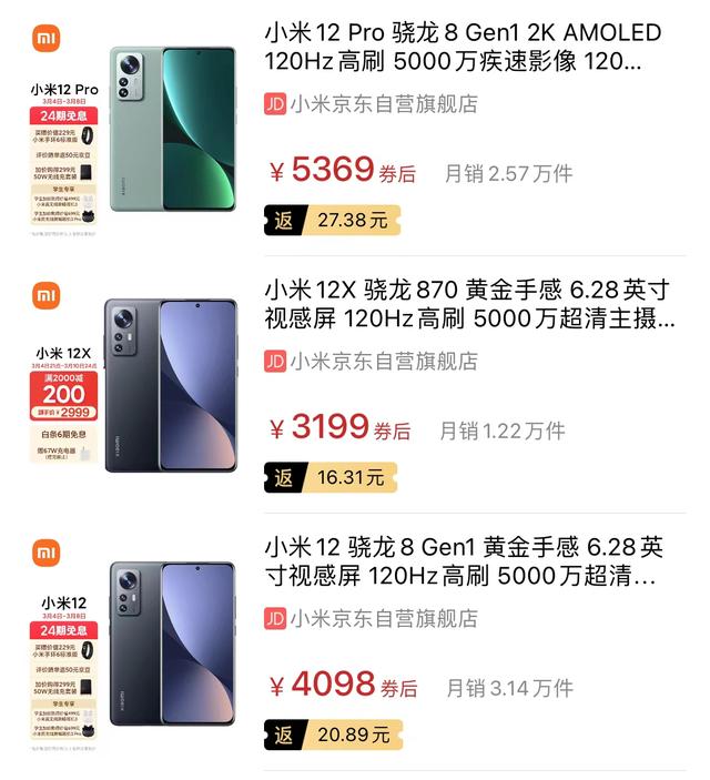888达人娱乐备用网:现在一个三口之家，一个月至少收入多少才算够用？