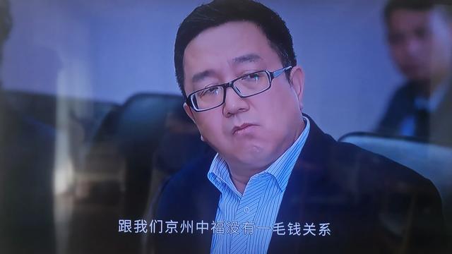 突围结局:《突围》中路建设的结局是怎样的？