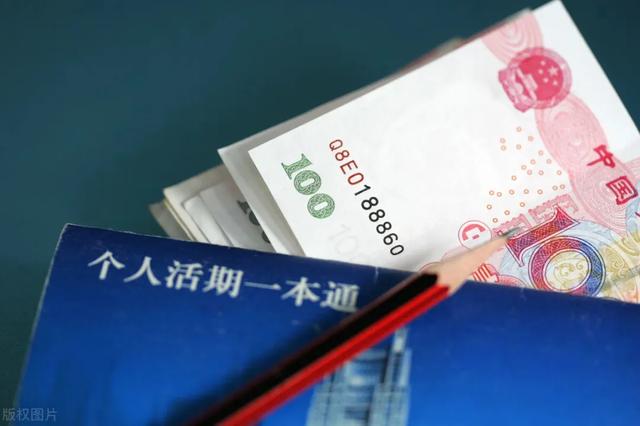 求推荐,你知道的现在利率最高的存款或安稳理财是哪些？