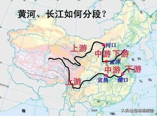 长江为什么是江，黄河为什么是河，江和河的区别在哪？插图61