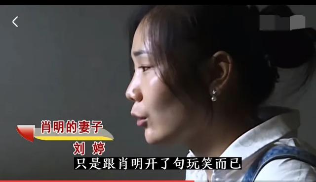 曝王菲答应婚事:索要高额彩礼的女人，结婚分开睡，几天就要离婚，什么心理？
